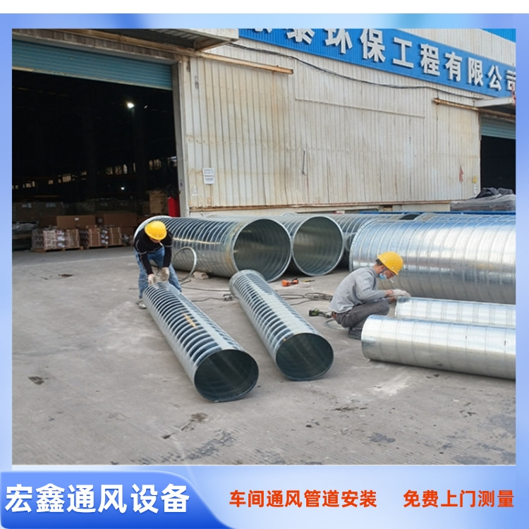 深圳通风管道安装厂家承接福永通风管道安装工程