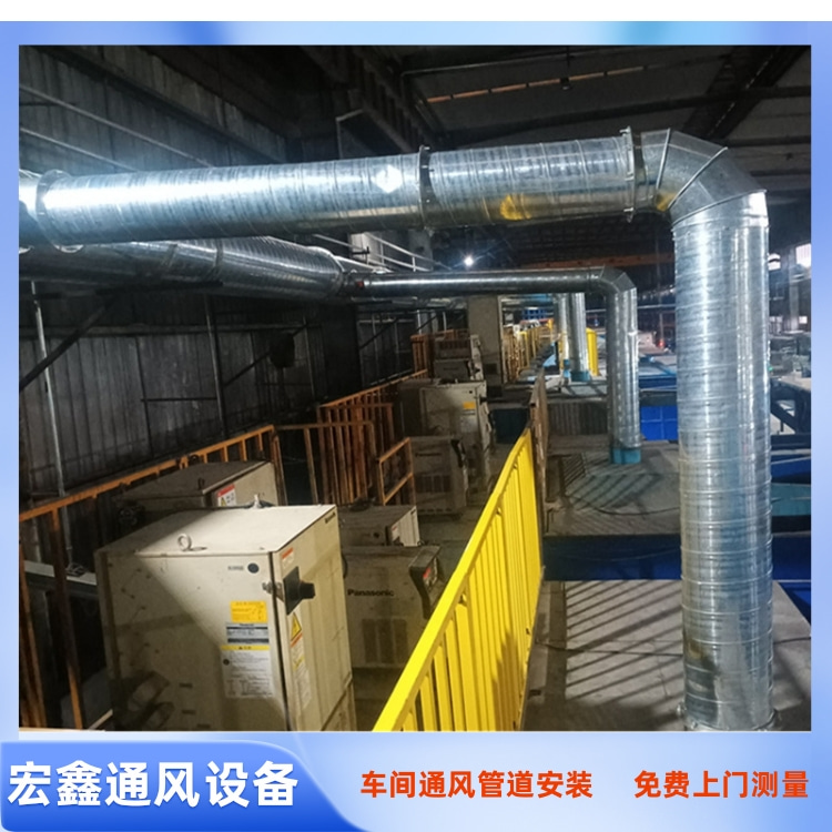 深圳通风管道安装厂家承接罗湖通风管道安装工程