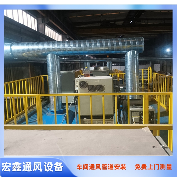南山通风管道厂家承接粤海通风管道安装工程