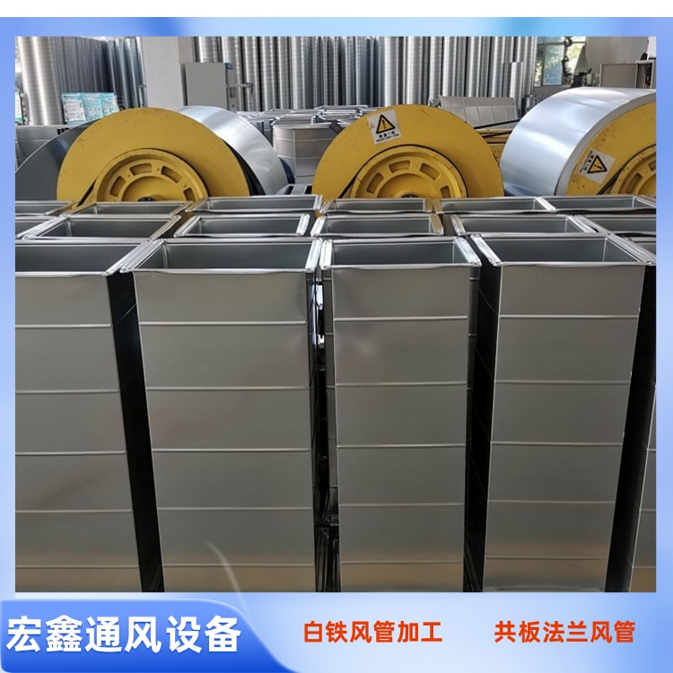 深圳通风管道厂家承接罗湖白铁皮通风管道安装