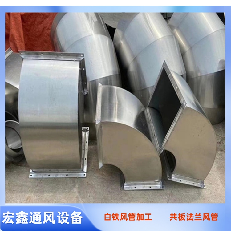 深圳通风管道厂家承接龙华白铁皮通风管道安装