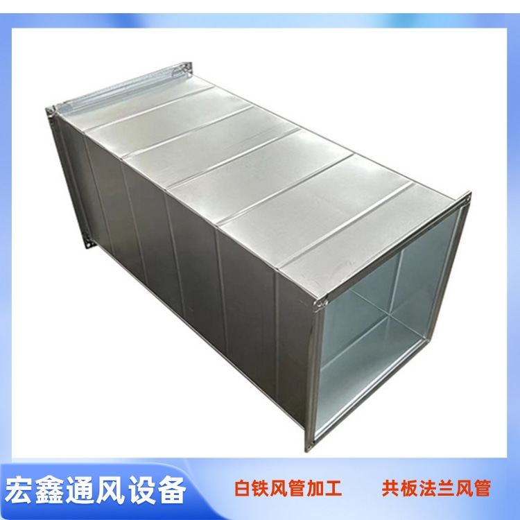 深圳白铁皮风管加工厂家承接车间降温除尘排烟通风管道安装工程