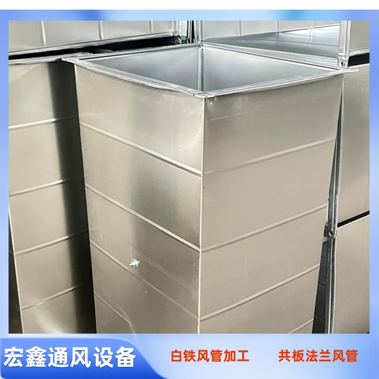 深圳通风管道厂家承接沙井车间除尘排烟降温通风管道安装工程