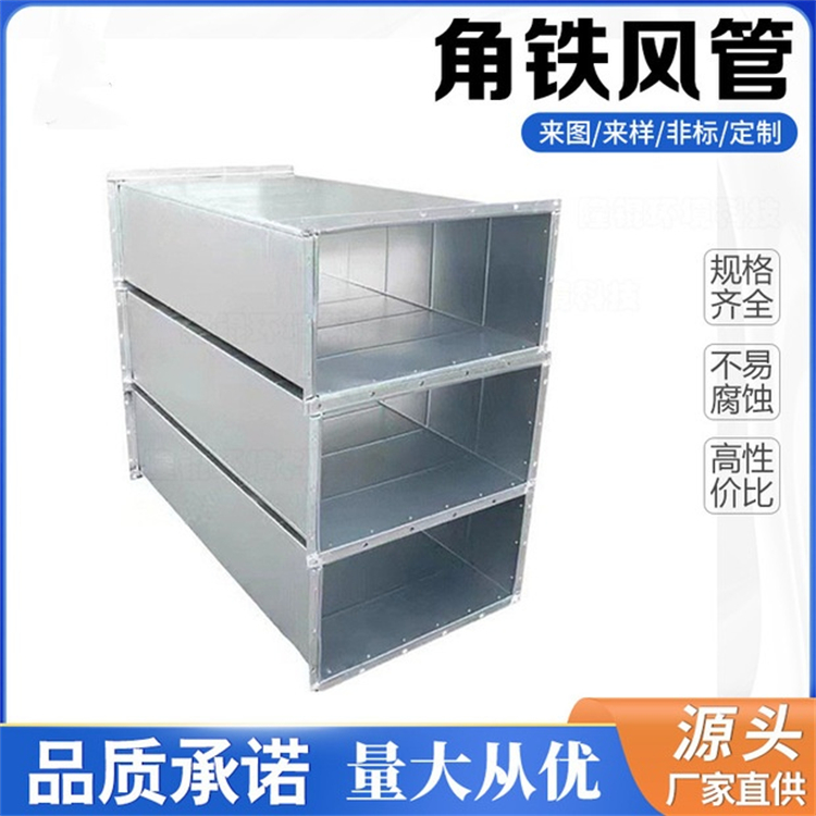 深圳通风管道厂家承接石岩车间厂房排烟除尘降温通风管道安装工程