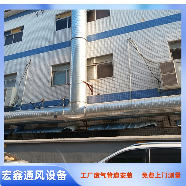 深圳白铁风管厂家承接坪地环保通风管道安装工程