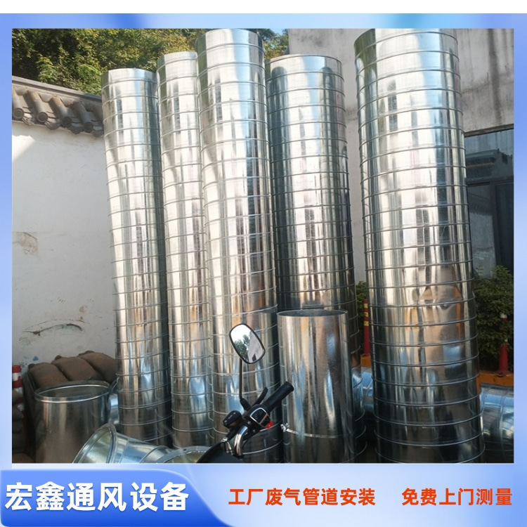 深圳白铁风管厂家承接平湖环保通风管道安装工程