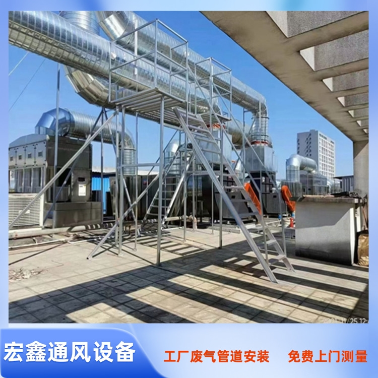 惠州白铁风管厂家承接惠州环保通风管道安装工程