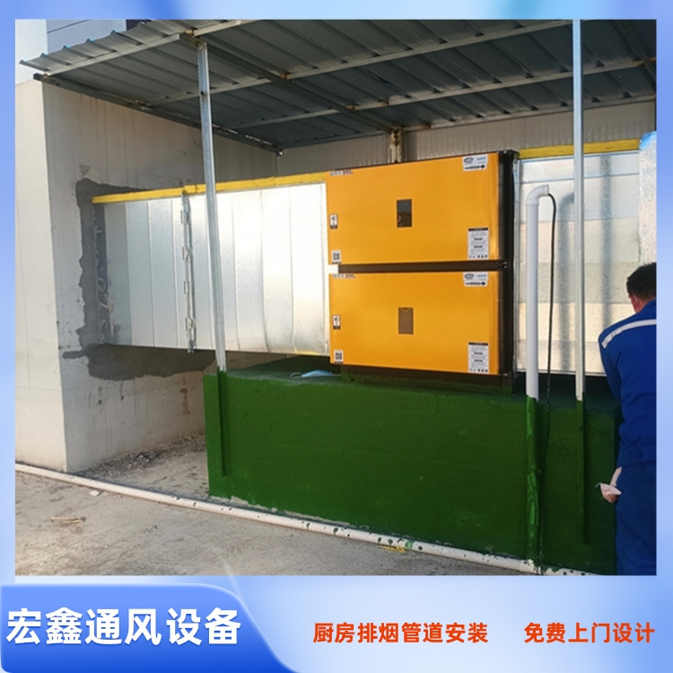 深圳排烟管道安装厂家承接坪地厨房排烟管道安装工程
