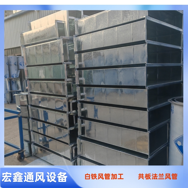 深圳消防排烟管道安装公司承接福永消防排烟管道安装工程
