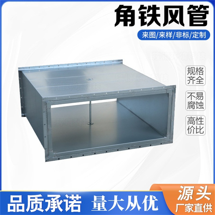 深圳消防排烟管道安装公司承接平湖消防排烟管道安装工程