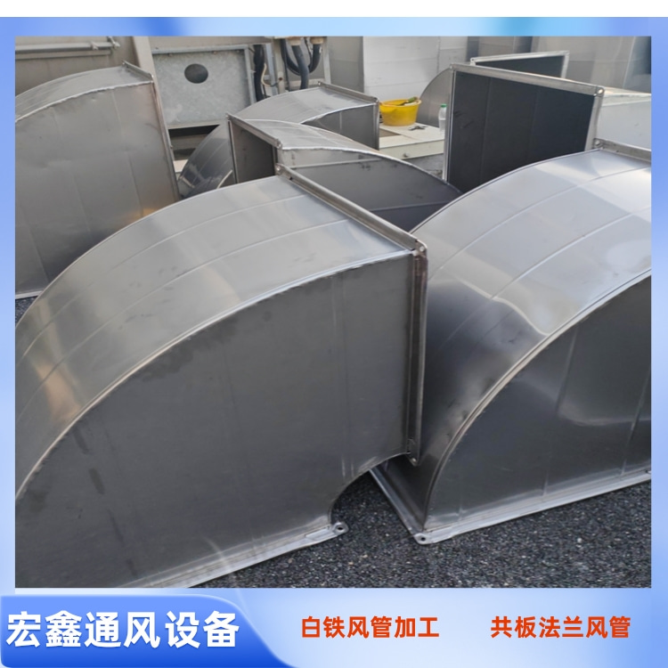 南山消防管道安装南头通风管道加工蛇口白铁皮加工沙河通风管道工程安装