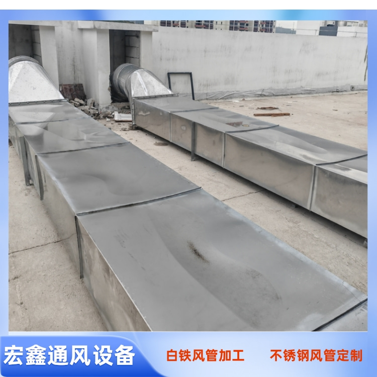深圳不锈钢风管厂家 深圳不锈钢风管加工厂 深圳不锈钢螺旋风管加工厂家 