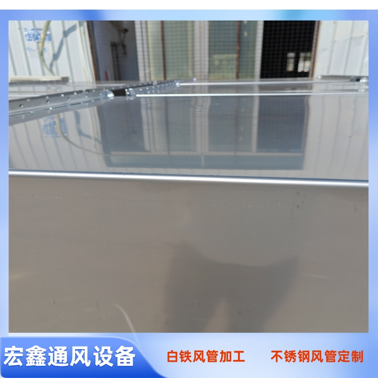 东莞不锈钢风管厂家 东莞不锈钢风管加工厂 东莞不锈钢螺旋风管加工厂家