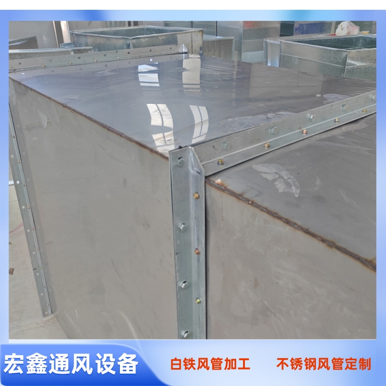 东莞不锈钢风管安装公司 东莞不锈钢风管安装队 东莞不锈钢排烟管道安装公司