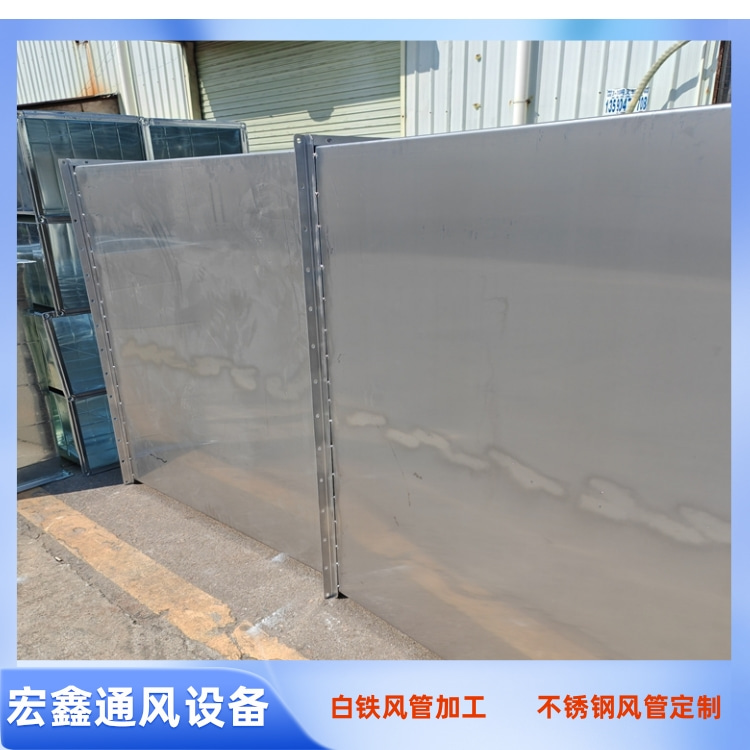 惠州不锈钢风管厂家 惠州不锈钢风管加工厂 惠州不锈钢螺旋风管加工厂家