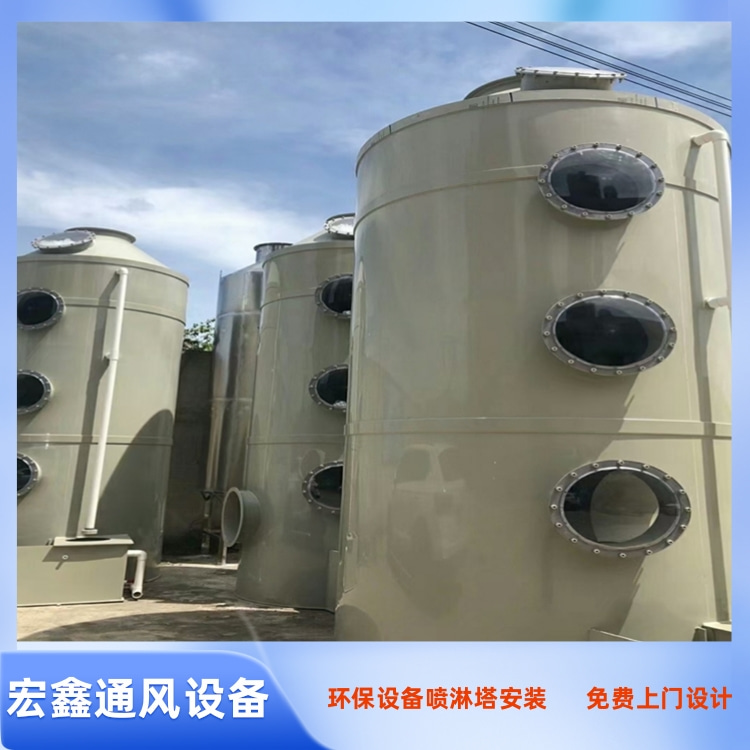 电子厂排烟管道安装 喷淋塔环保设备处理废气 车间排烟管道环保工程