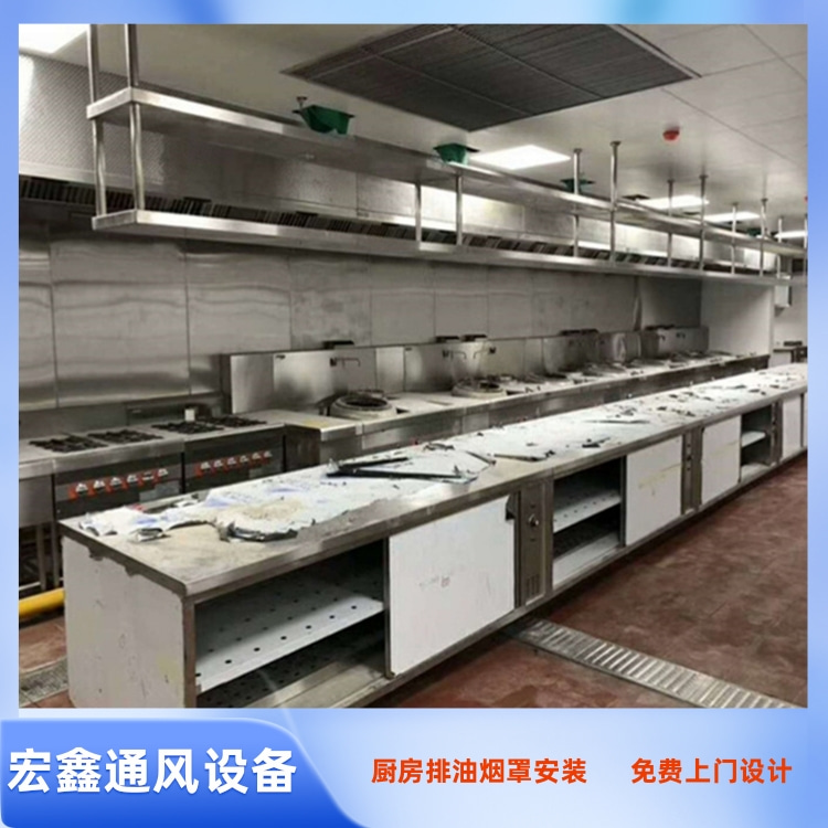 餐厅油烟管道安装工程 餐馆排油烟管道安装 湘菜馆厨房排油烟管道安装