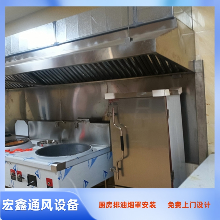 餐厅油烟管道安装工程 快餐店排烟管道安装 餐馆油烟净化器安装