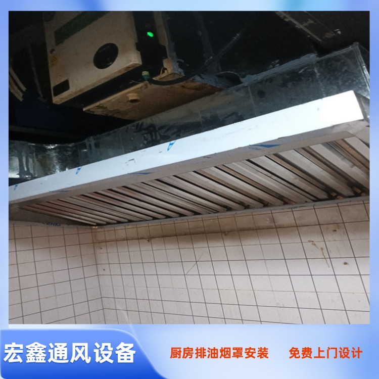 深圳商业油烟管道安装工程 大型商超排烟管道安装工程 餐饮专用油烟管道安装