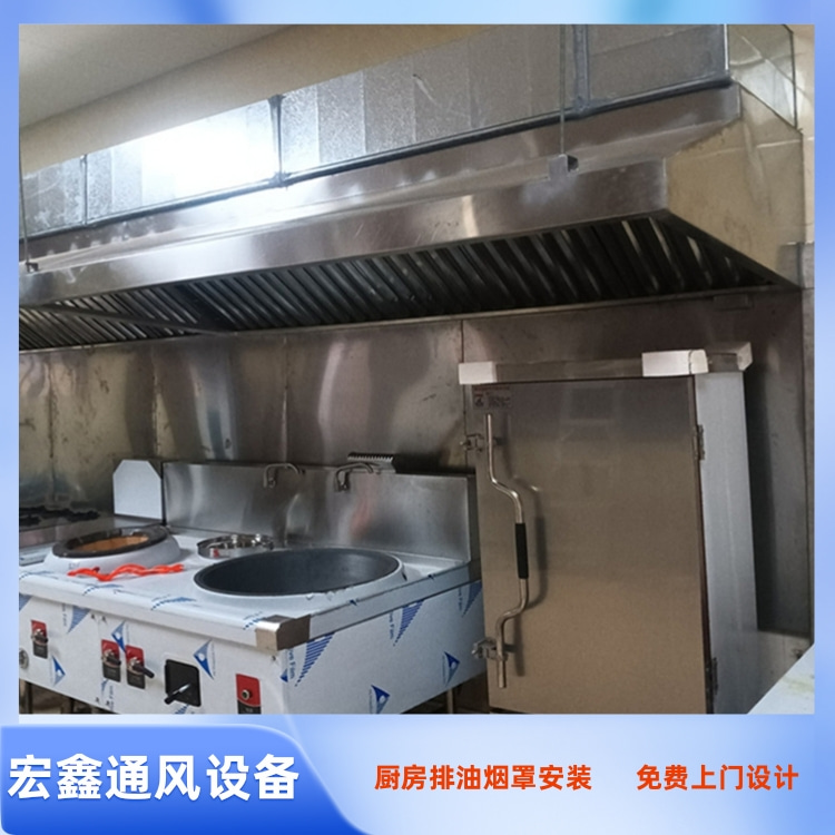 餐厅白铁风管安装工程 餐馆不锈钢油烟管道安装 餐厅厨房304不锈钢排烟罩安装