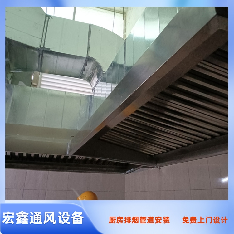 宝安安装油烟净化器公司 新安酒楼排烟管道安装工程公司 