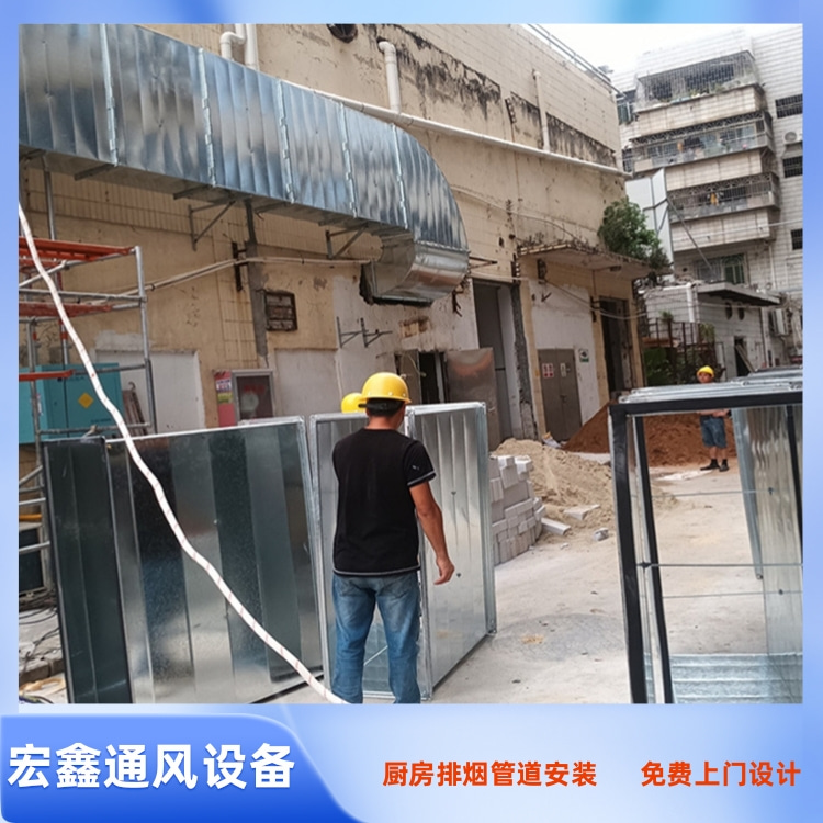 酒店餐饮厨房排烟管道安装工程 酒店餐厅排油烟管道安装厂家 