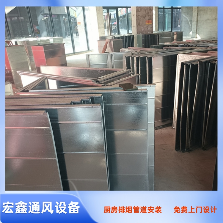 大鹏酒店排烟管道安装工程公司 坪山酒店厨房排油烟管道安装公司