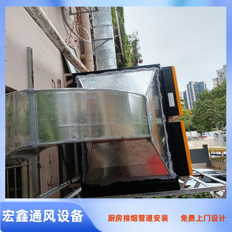 大鹏酒店餐饮排油烟管道安装工程 盐田酒店排烟管道安装公司 盐田通风管道