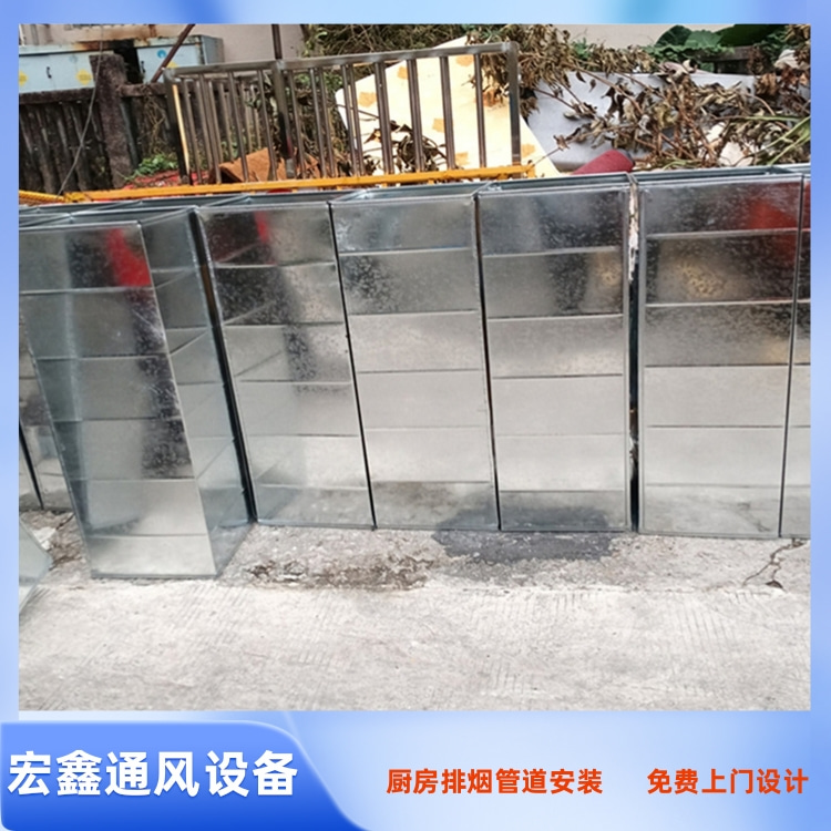 龙岗酒店油烟管道安装 坪山酒店油烟净化器安装 民治酒店排烟管道安装