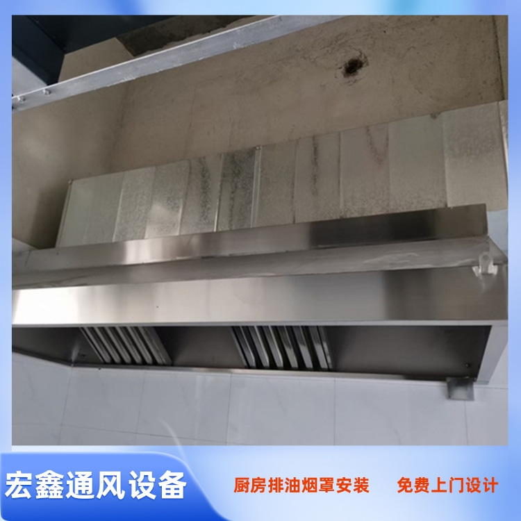 深圳餐饮厨房排烟管道安装 罗湖食堂厨房排烟管道 宝安厨房排烟管道安装