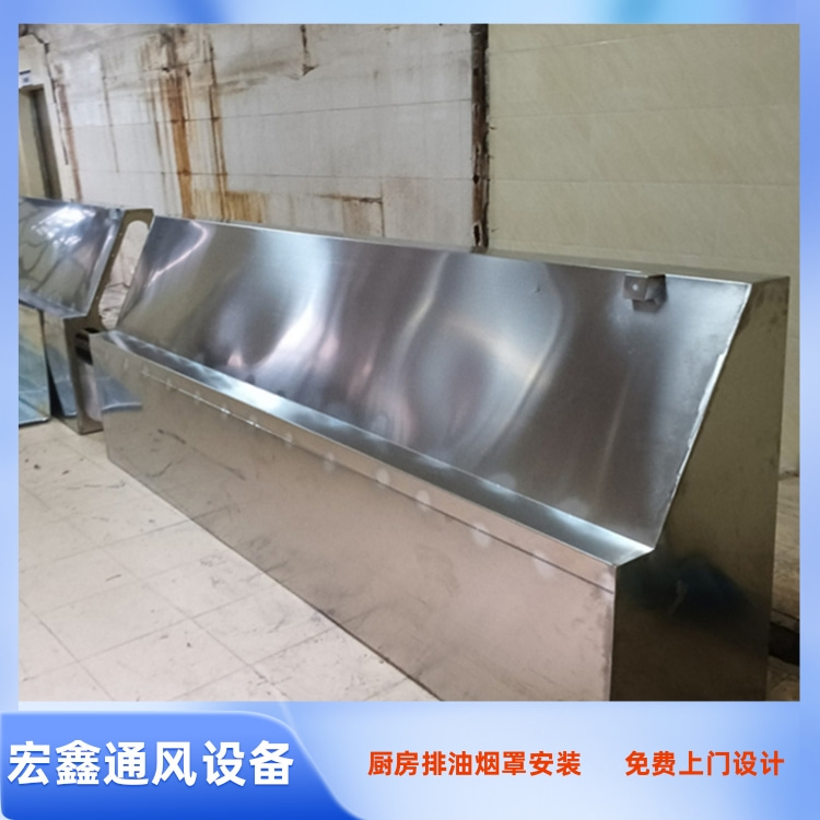 宝安餐饮店厨房排烟管道安装 大排档厨房抽油机安装 夜宵店厨房排烟管道安装