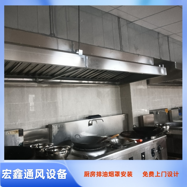地铁口餐饮店油烟管道安装 商场餐饮厨房排油烟管道 不锈钢排油烟管道安装