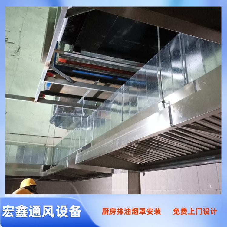 深圳白铁风管厂家 风管加工厂家 厨房烟管安装 厨房排风管道 厨房抽油烟管道