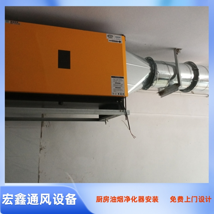 烤肉店排烟管道安装 烤肉店油烟净化器安装 木屋烧烤油烟净化器安装工程