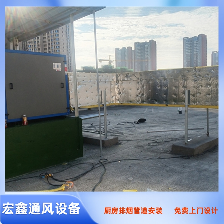 宝安单位食堂油烟管道安装 西乡公司食堂油烟管道安装工程 安装厨房油烟管道