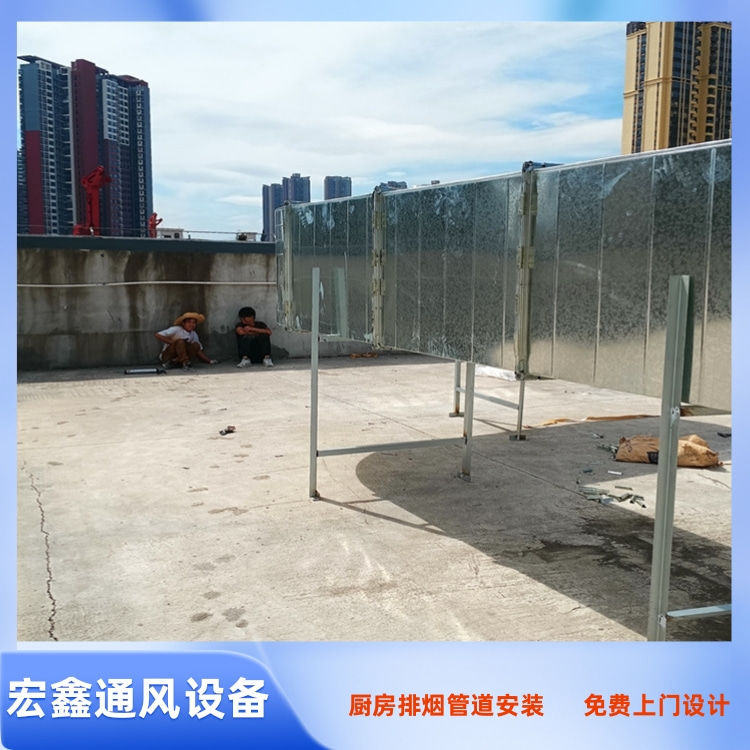 罗湖单位食堂油烟管道安装工程 莲塘安装食堂油烟管道厂家 排烟管道工程