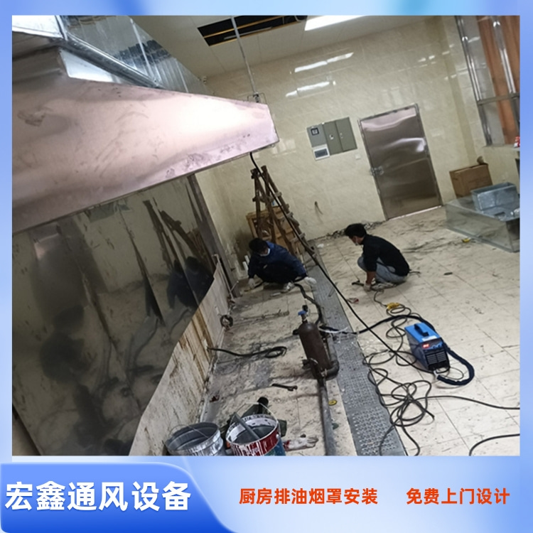 深圳厨房排烟管道安装深圳白铁皮加工罗湖白铁管道加工南山通风管道安装